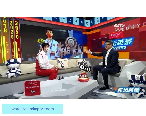 在哪里能看足球直播最全平台渠道与观看指南解析高清免费合法攻略大全